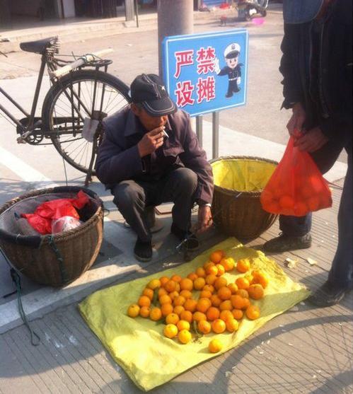 隔壁村一姑娘从小习武，结婚后总是被老公打得回娘家哭诉，哈哈哈