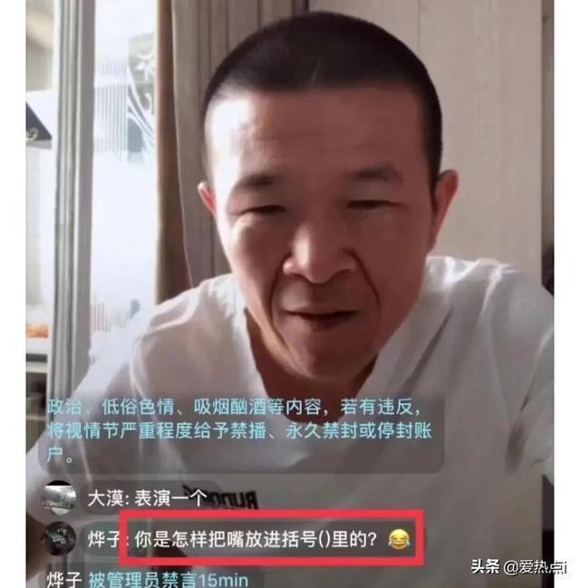 神评：其实女生并不是抓不住重点！哈哈