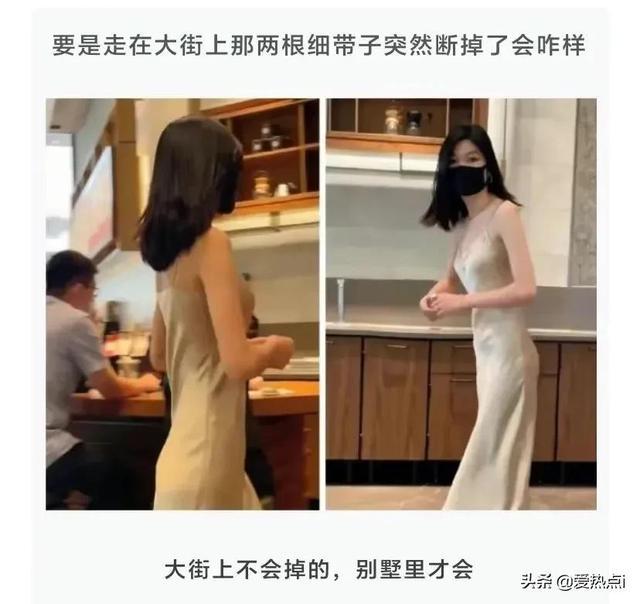 神评：其实女生并不是抓不住重点！哈哈