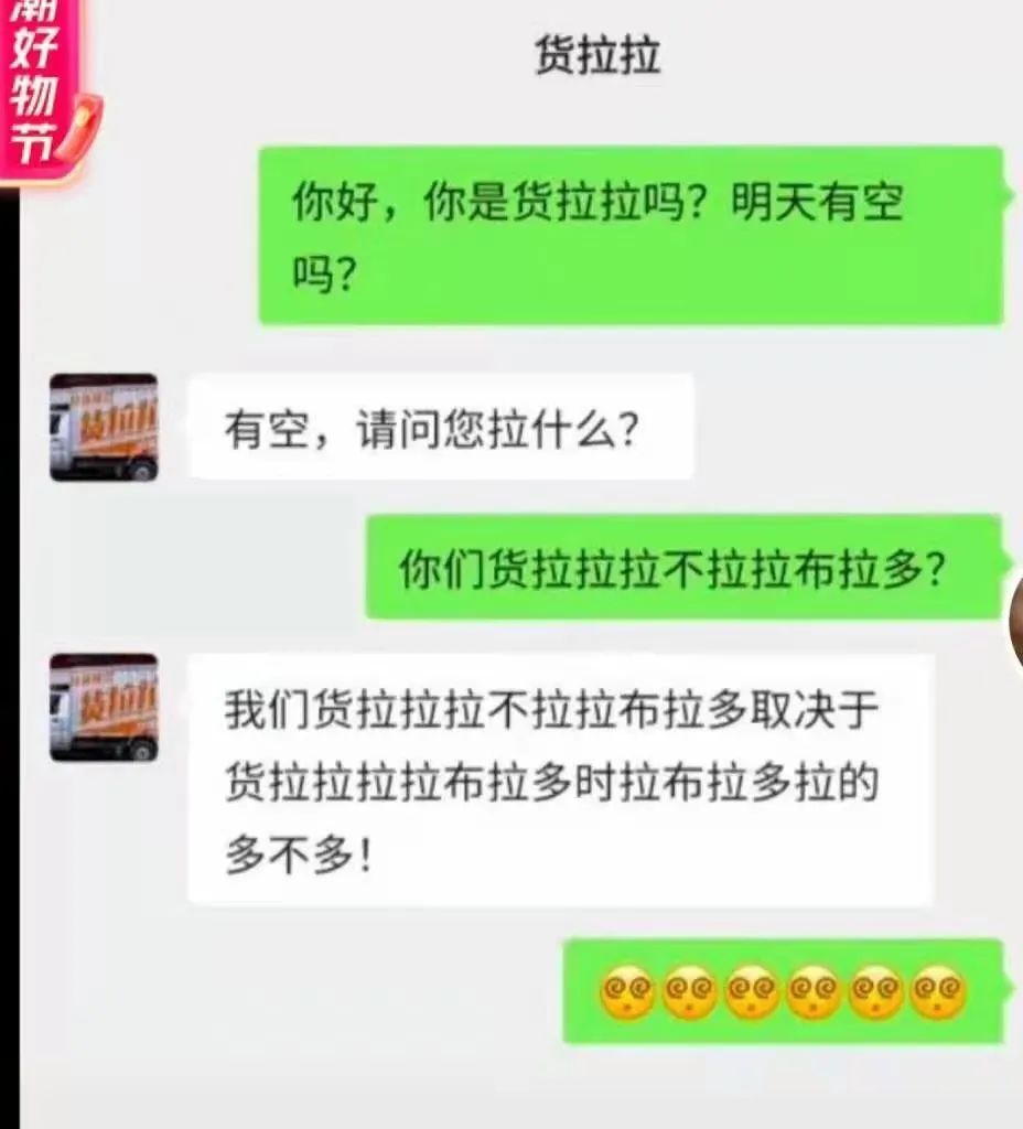 女同事说要在车上给我表演一个“绝活”？！这姿势...啊啊啊我马上要“喷”出来了！