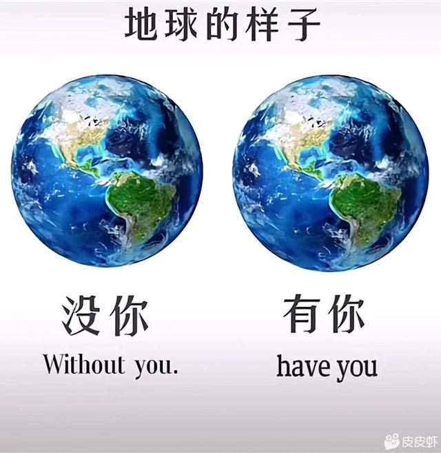 神回复：洛杉矶有人民医院吗？神评的回复我笑了