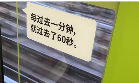 轻松一刻：头孢就酒，真就是唢呐一宿呗？