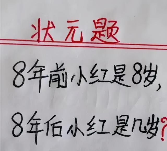 “如果你被严刑逼供，哪关你会投降？”哈哈哈哈吃不了苦