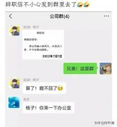 等你自己坐公交到医院挂水，你就知道其实现在很幸福了