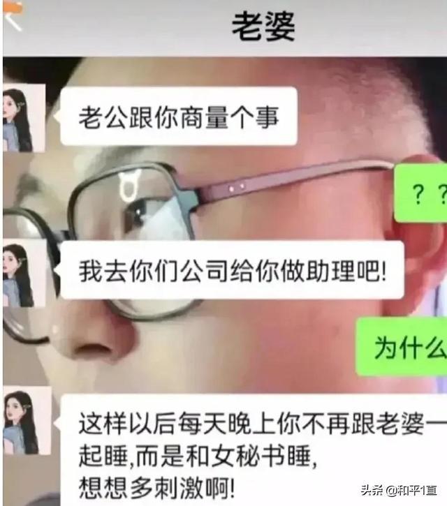 等你自己坐公交到医院挂水，你就知道其实现在很幸福了