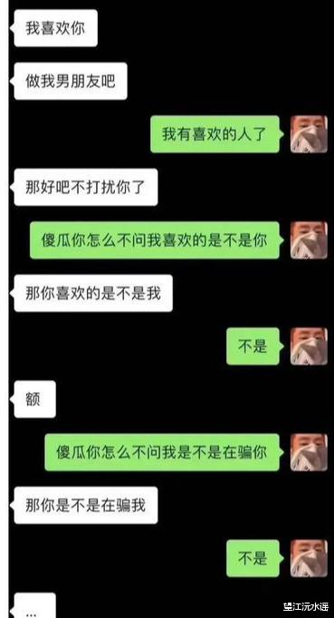 “女同事吐得衣服都脏了，我想给她洗个澡”