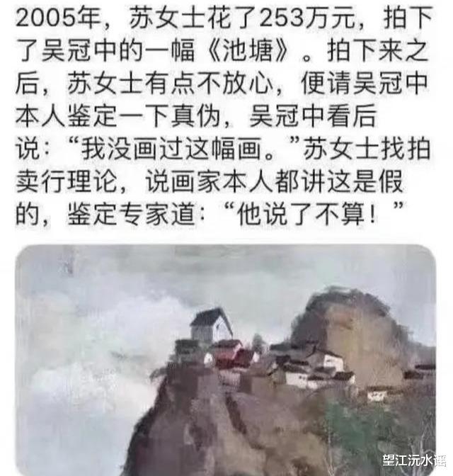 “女同事吐得衣服都脏了，我想给她洗个澡”