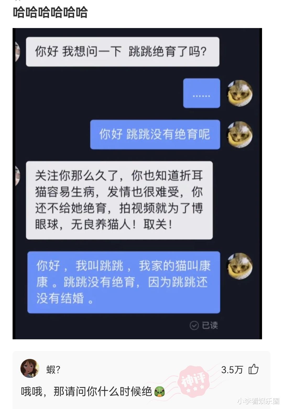 神回复：二战时期你拥有一吨的青霉素，能带来多大的生意？