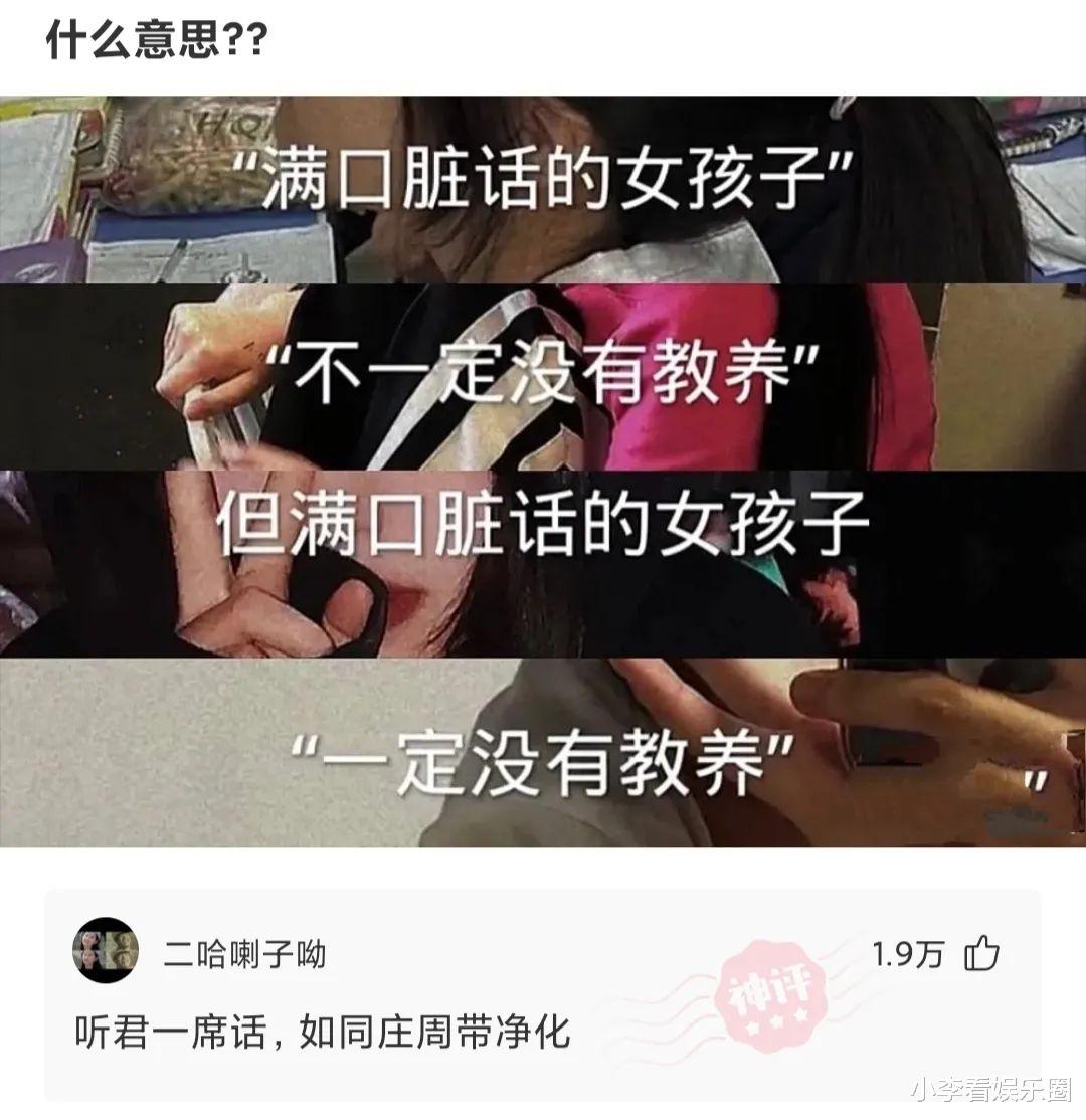 神回复：二战时期你拥有一吨的青霉素，能带来多大的生意？