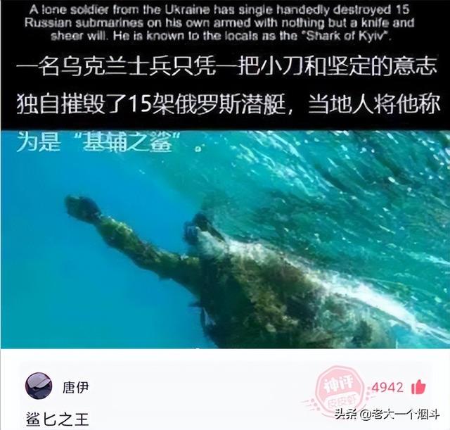 神回复：有什么东西本身没毒，但混在一起就有毒了