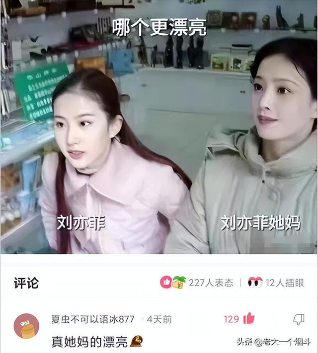 神回复：有什么东西本身没毒，但混在一起就有毒了