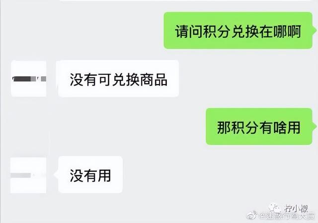 当你在学校剪了个明星同款的发型后....网友经历笑到窜稀哈哈哈哈