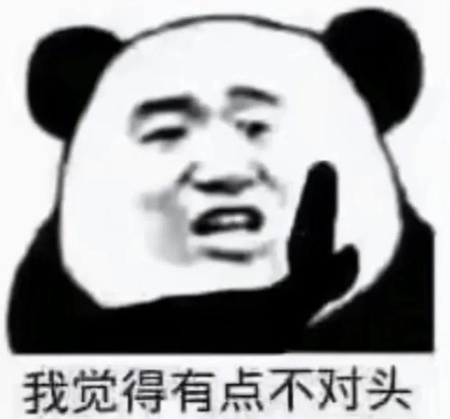 当你在学校剪了个明星同款的发型后....网友经历笑到窜稀哈哈哈哈