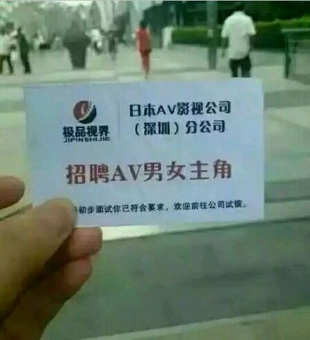 小编下步要做啥