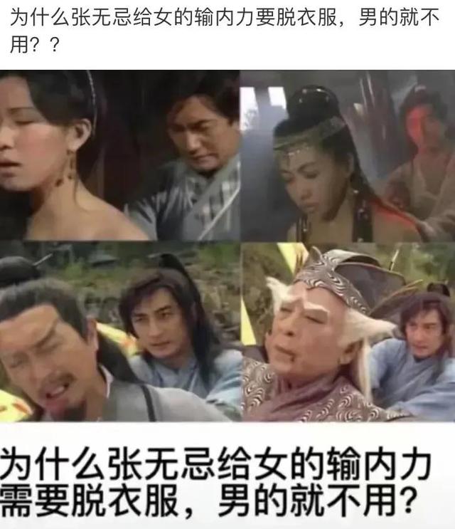 回复：姑娘穿成这样来拜佛，佛祖真的会保佑她吗？被评论笑死了