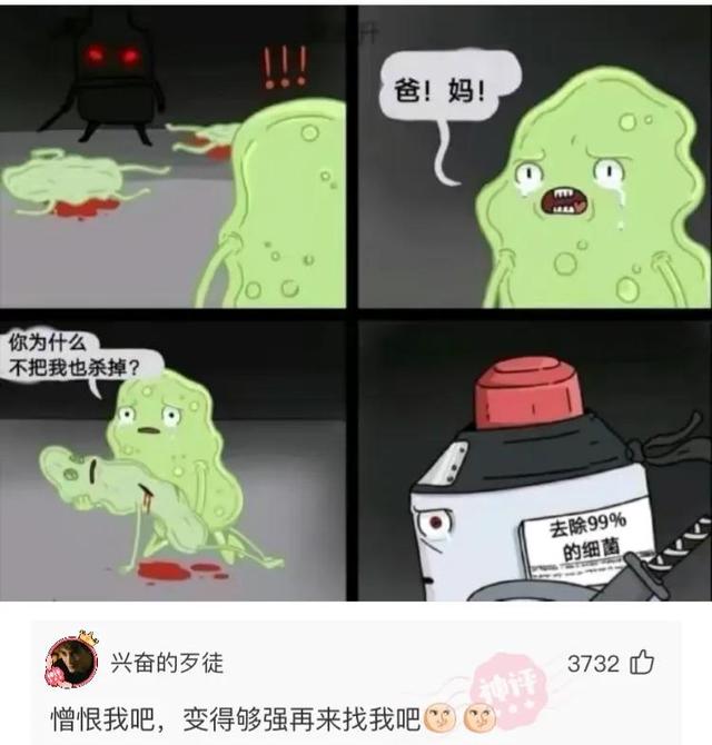 回复：姑娘穿成这样来拜佛，佛祖真的会保佑她吗？被评论笑死了