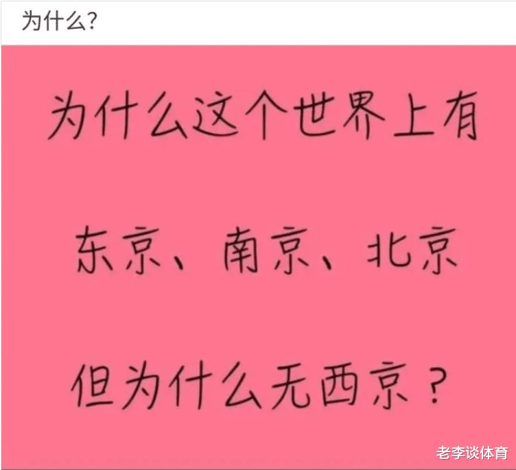 “你曾经用KTV包间的厕所做过什么？”网友回复太直白了！哈哈哈！