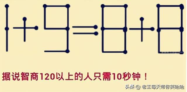 在老婆包里发现这个，她说是一次性手套包装！我怎么觉得不对呢？