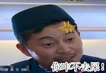 遇见你，他那条龙硬不起来