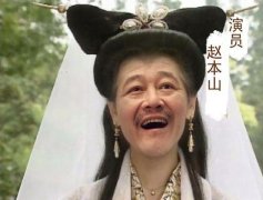 白娘子来了，，