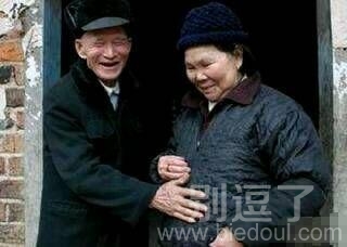 大爷大妈你们还能行么