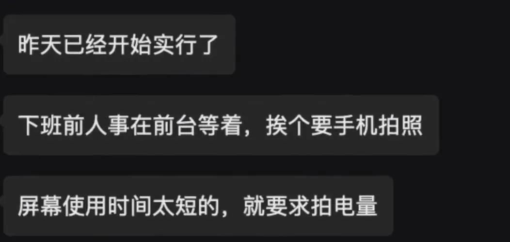 轻松一刻：今年中国第一个过年的人，出现了！