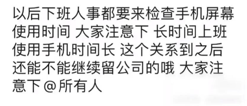 轻松一刻：今年中国第一个过年的人，出现了！