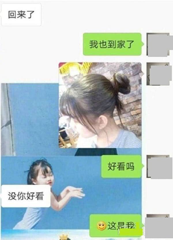 陪老公参加同学聚会，有同学给他发烟，他接过烟后……