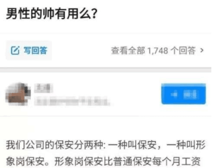 你见过最邋遢的女生有多脏？哇哈哈哈哈哈...真是刷新我的想象力！