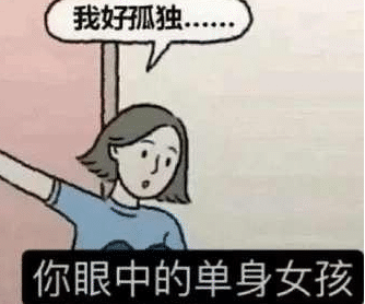 你见过最邋遢的女生有多脏？哇哈哈哈哈哈...真是刷新我的想象力！