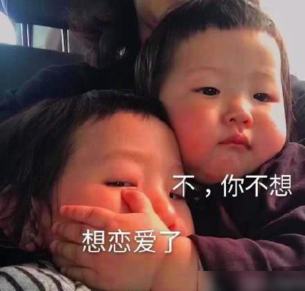 每日一笑：看看这棵树，还有什么困难，能把你难住呢？