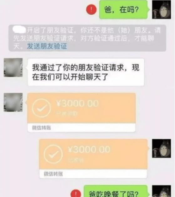 “坐车遇到一个美女，怎么做才可以撩到她？”兄弟坐稳了，哈哈哈