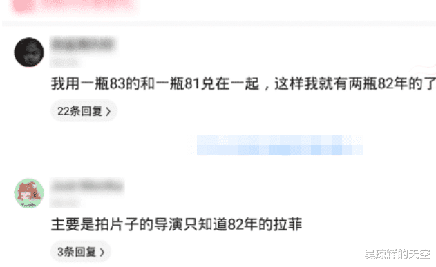 “人在医院能无知到什么程度？”哈哈哈哈胡言乱语