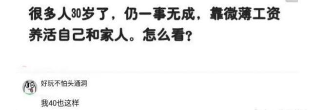 神回复：自从买了这辆摩托车，再也没有人敢开远光灯了，吓死你们