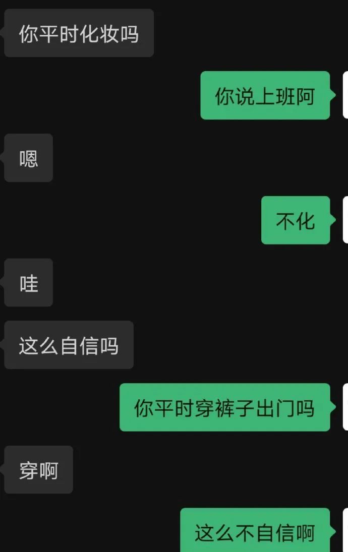 实体娃娃这么逼真了吗?