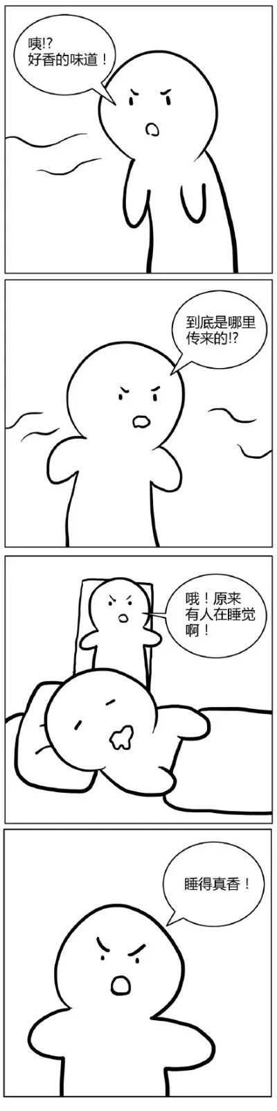 实体娃娃这么逼真了吗?