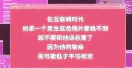 实体娃娃这么逼真了吗?