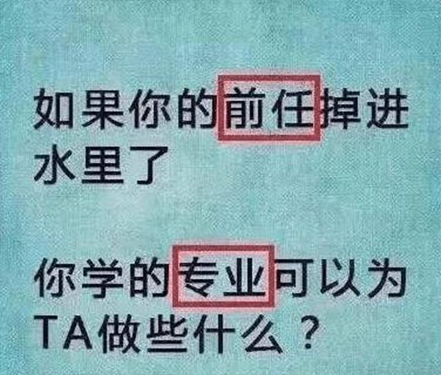 媳妇儿给我发了一张玉米的图片儿，就把我给删了，这不是玉米吗