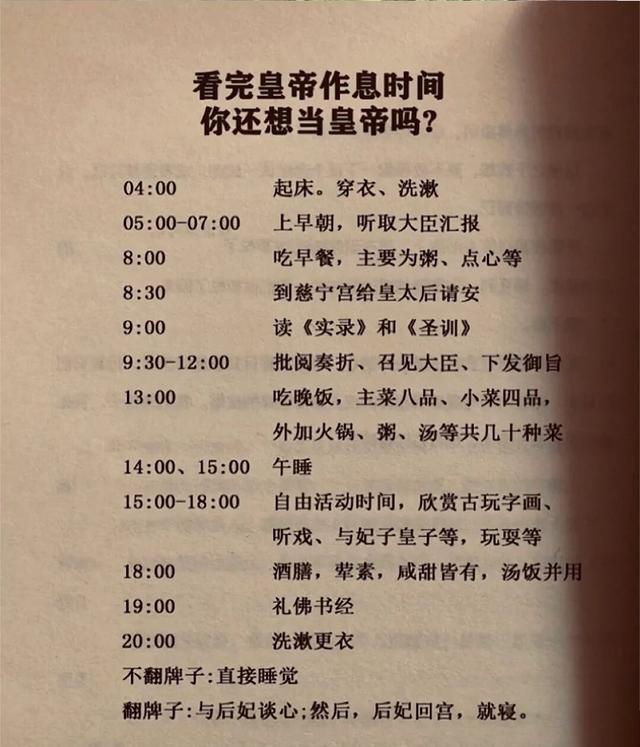 媳妇儿给我发了一张玉米的图片儿，就把我给删了，这不是玉米吗