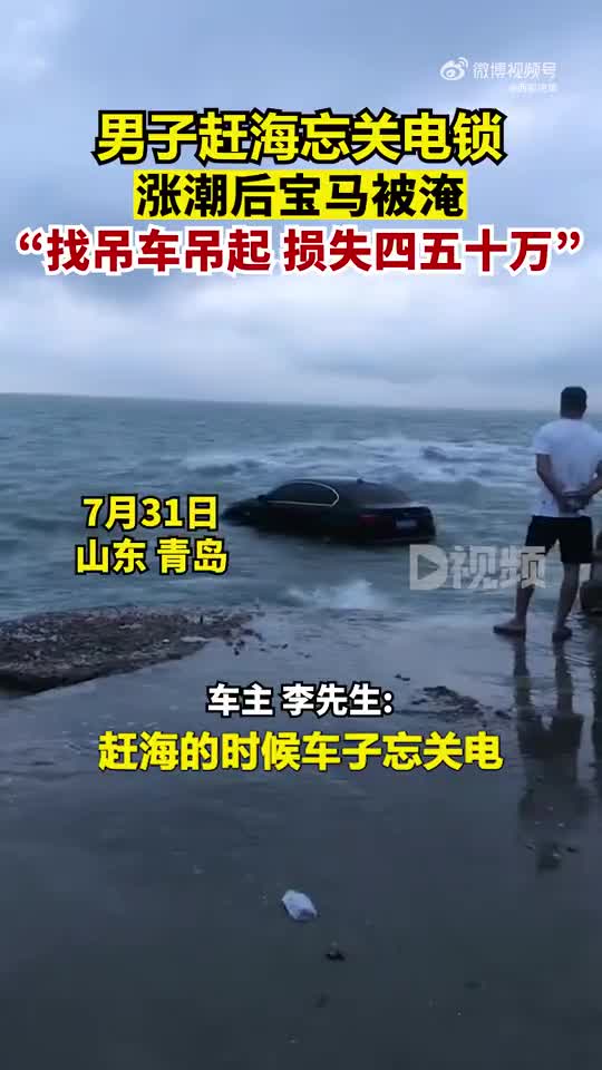 轻松一刻：现在这些网红，不是退网了就是落网了