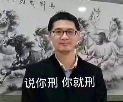 轻松一刻：现在这些网红，不是退网了就是落网了