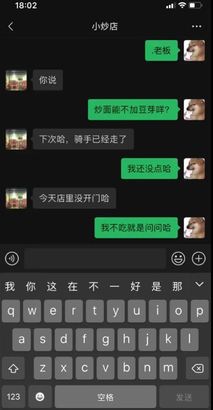 花重金定制的“透明水衣”，穿上可以发现新世界？！给我的10个女朋友都安排上...