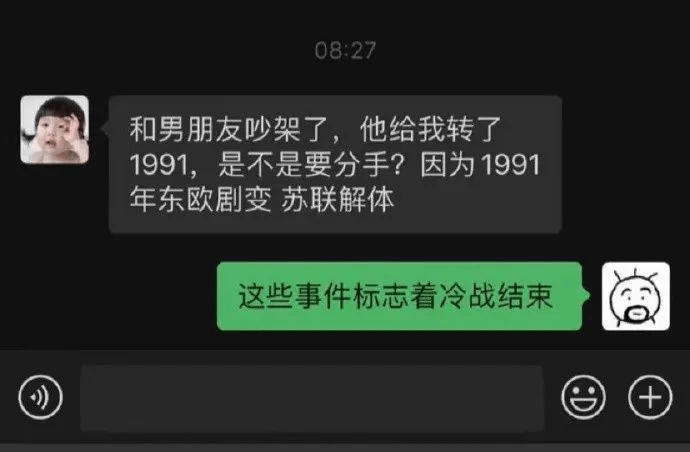 花重金定制的“透明水衣”，穿上可以发现新世界？！给我的10个女朋友都安排上...