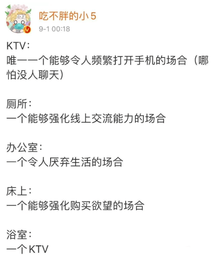 花重金定制的“透明水衣”，穿上可以发现新世界？！给我的10个女朋友都安排上...