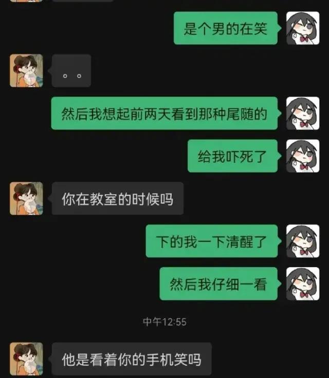 不小心把内衣穿反了，这操作太社死了哈哈哈哈哈