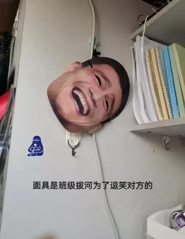 不小心把内衣穿反了，这操作太社死了哈哈哈哈哈