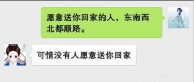 开心一刻：厂花刚生了二胎，我逗她：咋那么像你前任，哪知…