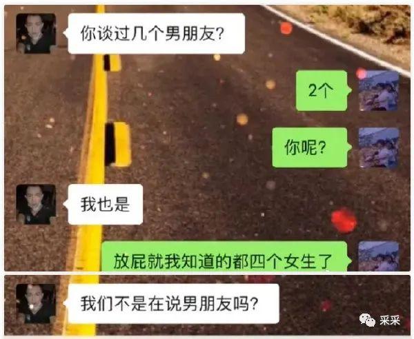 这才是老婆饼应该有的样子啊~ | 搞笑囧图