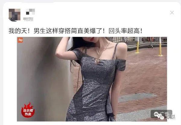 这才是老婆饼应该有的样子啊~ | 搞笑囧图