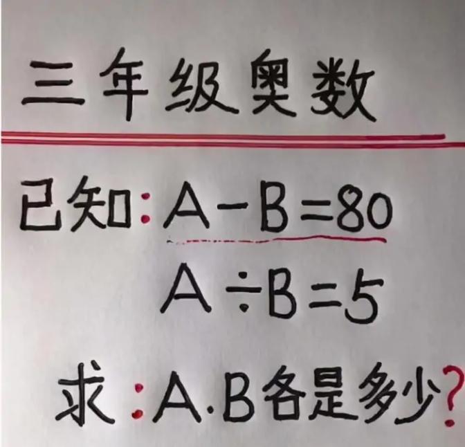 “献血之后，手腕就变成这样了！有人知道是啥情况吗？太吓人了！”